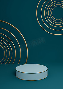 深青色、水蓝色 3D 渲染最小产品展示豪华圆柱台或产品背景抽象构图与金线和圆圈