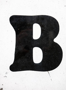 发现字母 B 的不良状态排版中的书面文字