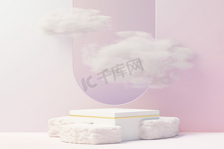 3D 美容高级基座产品展示与梦想之地和蓬松的云。