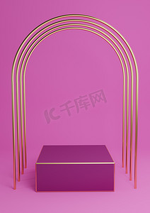 明亮的洋红色、霓虹粉色 3D 渲染最小的产品展示立方体讲台或带有豪华金色拱门和金色线条的展台。