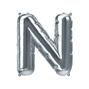 银色充气箔气球字母 N 的 3D 渲染。派对装饰元素