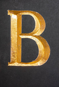 发现字母 B 的不良状态排版中的书面文字