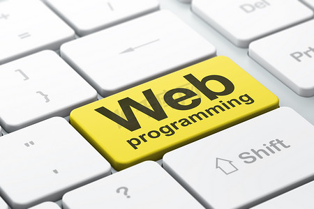 Web 开发概念：计算机键盘背景上的 Web 编程