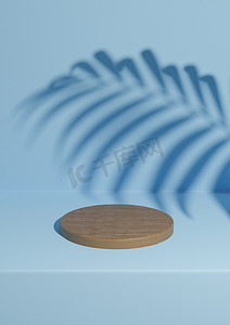 明亮、浅天蓝色的 3D 渲染简单、最小的木制产品讲台背景，带有棕榈叶阴影，用于圆柱台上的自然产品