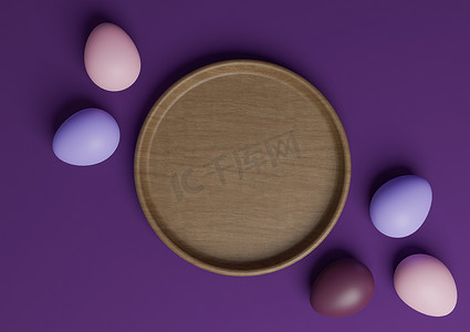 深紫色、紫色 3D 渲染顶视图平躺产品展示台或展台，配有彩色复活节彩蛋和木盘，最小而简单
