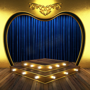 舞台上有金色的蓝色布幕