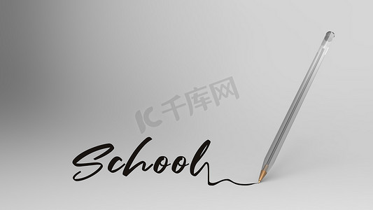 清书法摄影照片_学校，用书法写的学校词与透明塑料圆珠笔在白色背景，bic，3d 插图渲染高清。