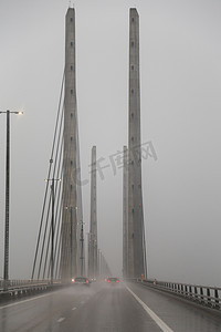 厄勒海峡大桥