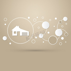 房子与车库图标棕色背景优雅的风格和现代设计信息图表。