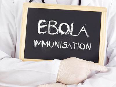 医生展示信息：埃博拉免疫