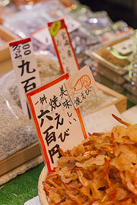 京都的传统食品市场。