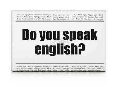 学习理念：报纸标题你会说英语吗？