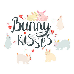 兔子与复活节可爱的兔子亲吻笔记。
