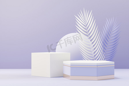 美容讲台的 3d 渲染与 2022 年设计的 Very Peri 颜色，用于产品展示和广告。