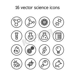 科学设置图标