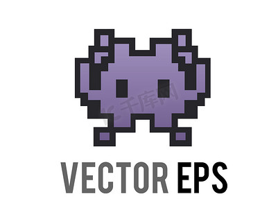 矢量经典游戏紫色外星怪物 8 位图形图标