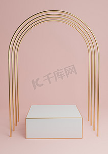 柔和、浅红色、鲑鱼粉色 3D 渲染最小的产品展示立方体讲台或带有豪华金色拱门和金色线条的展台。