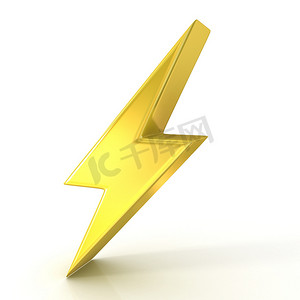 闪电符号，3D 金色标志