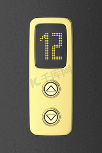 金色电梯按钮面板