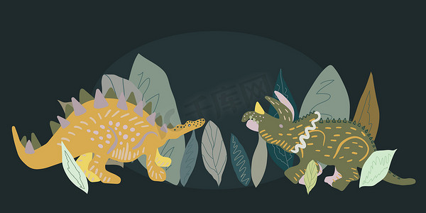 剑龙和三角龙恐龙图