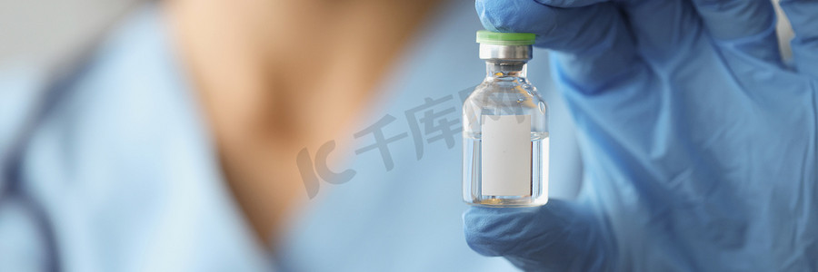 疫苗透明玻璃注射瓶