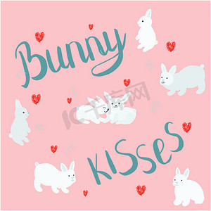兔子亲吻手绘的报价与复活节兔子。