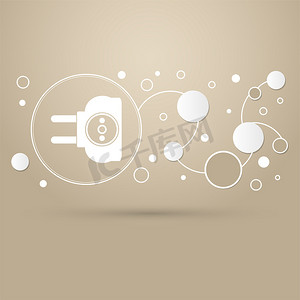棕色背景上的插座图标，具有优雅的风格和现代设计信息图表。