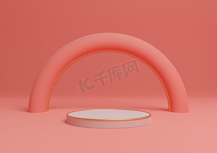 明亮、霓虹、鲑鱼粉色 3D 渲染简单的产品展示圆筒讲台或带有金色线条的展台，最小的构图具有拱形几何和奢华的光泽
