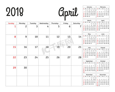 2018 年的简单日历计划。