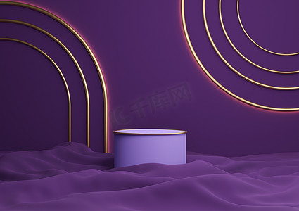 展台几何空间摄影照片_深紫色、紫色 3D 渲染豪华产品展示圆筒讲台或金色线条最小构图与拱形几何闪光灯