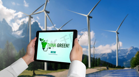 绿色转型摄影照片_环保和 ESG 业务理念的绿色业务转型