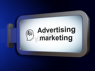 广告概念：广告营销和头与广告牌背景上的财务符号