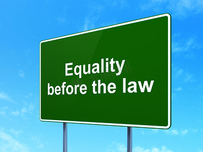 政治理念：路标背景下法律面前人人平等
