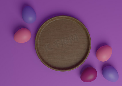 亮紫色、紫色 3D 渲染顶视图平躺产品展示台或展台，配有彩色复活节彩蛋和木盘，最小和简单