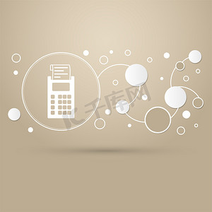 棕色背景上的计算器图标，具有优雅的风格和现代设计信息图表。