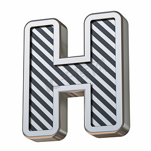 不锈钢和黑色条纹字体 Letter H 3D