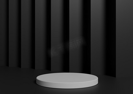 简单、最小的 3D 渲染组合与一个白色圆柱讲台或站在抽象黑色深灰色背景上用于产品展示