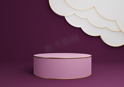 深洋红色、紫色 3D 渲染产品展示台或带有抽象云和金色线条的豪华最小、简单构图背景圆柱平台