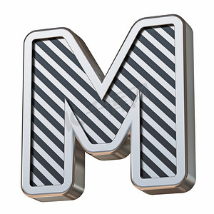不锈钢和黑色条纹字体 Letter M 3D