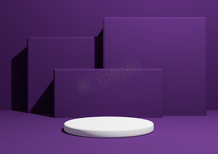 深紫色、紫色、3D 渲染简单、最小的产品展示组合背景，背景中有一个讲台或展台和几何方形。