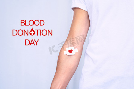 世界献血者摄影照片_献血日。