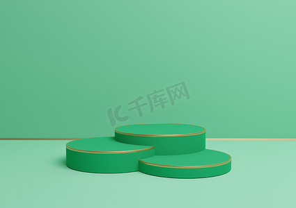 明亮的绿松石绿色 3D 渲染简单的产品展示，带有三个讲台或带有金线的展台，用于豪华产品的最小背景组合