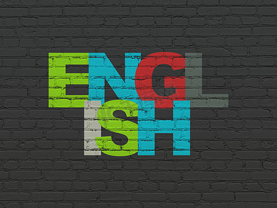 英语培训英语培训摄影照片_教育理念： 背景墙上的英语