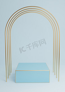 浅色、柔和、浅蓝色 3D 渲染最小的产品展示立方体讲台或带有豪华金拱门和金线的展台。