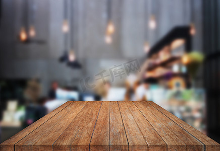 咖啡店背景模糊的桌面木质