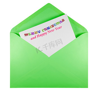 打开信封，上面写着圣诞快乐-绿色