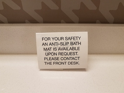 为了您的安全，酒店提供防滑垫