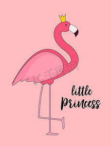 可爱的小公主抽象背景与粉红色火烈鸟矢量图