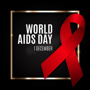 12 月 1 日世界艾滋病日背景。