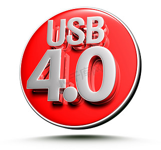 usb接口图标摄影照片_标志 USB 4.0 3d。